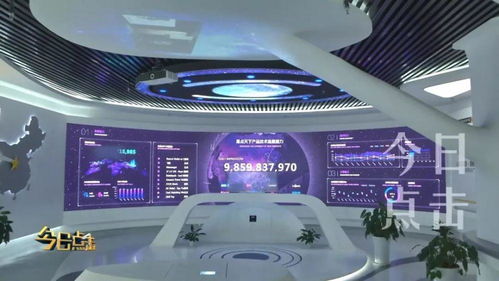 走進(jìn)西安 獨角獸 企業(yè)