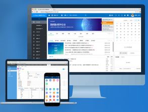開(kāi)發(fā)軟件的成本估算 價(jià)格因素與計(jì)算方式