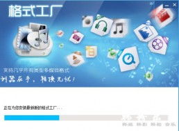 韓粉樂(lè)園 社群管理與軟件開(kāi)發(fā)的雙重探索