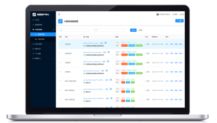 揚(yáng)州軟件開(kāi)發(fā)公司 專(zhuān)業(yè)與創(chuàng)新的軟件解決方案提供者