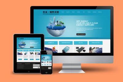 保定塵美軟件開發(fā)公司 以技術(shù)為核心，賦能企業(yè)網(wǎng)絡(luò)品牌與數(shù)字化未來(lái)