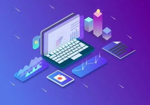 博庫趣味課堂no.37 學習垃圾分類編程，爭當環保小衛士軟件開發